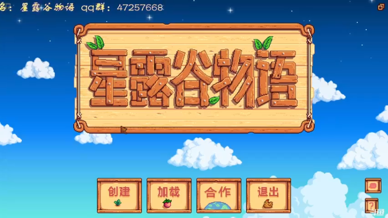 【2022-07-01 14点场】叫小猪吧：高情商：这个主播涉猎很广