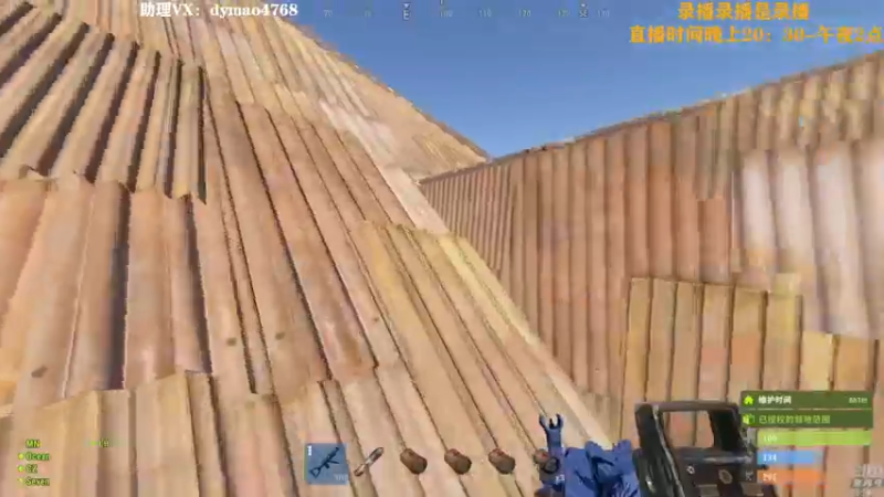 【2022-07-06 17点场】Happy丨猫腻：【猫腻】爱生活爱游戏 每晚8：30开播