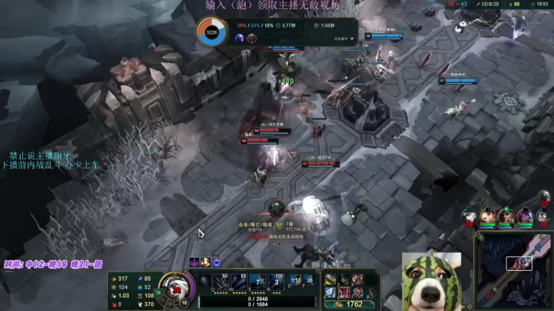 【2022-07-04 14点场】小阿超ccc：乱斗最强细~不是MVP请举报！