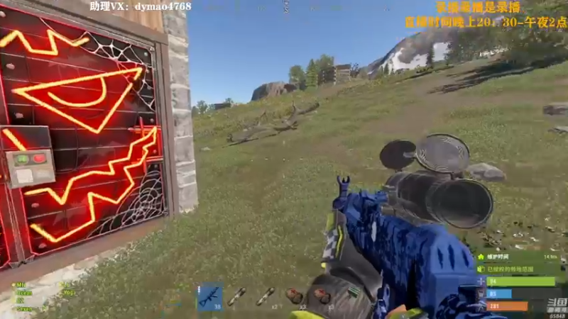 【2022-07-06 07点场】Happy丨猫腻：【猫腻】爱生活爱游戏 每晚8：30开播