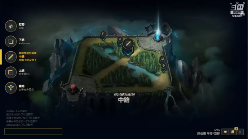 【2022-07-04 14点场】太尉c：峡谷王者阿克尚规律作息高强度排位day3