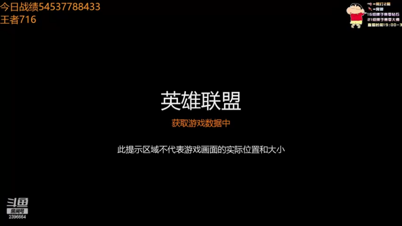 【2022-07-06 20点场】稀嚷丶：【今天好好表现一下哥们的实力】
