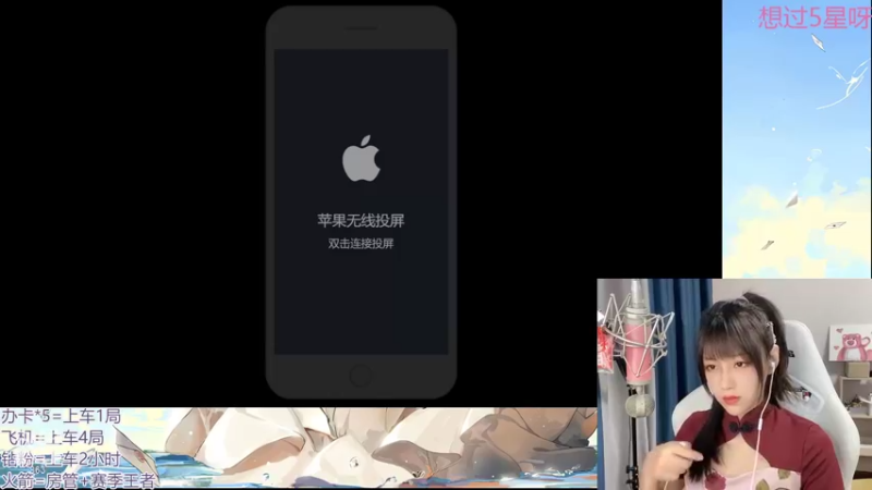 【2022-07-06 13点场】解说孙立人：关羽马子姐峡谷狂奔