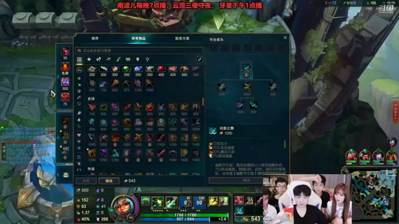 【2022-07-05 21点场】南波儿大魔王丶：南波儿：来猛男新人啦！