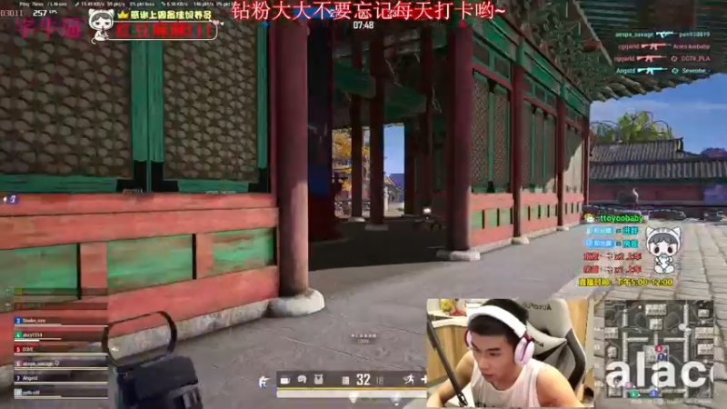 【2022-07-06 02点场】小宇oyo：《小宇》马夸千场kd6.0 无敌