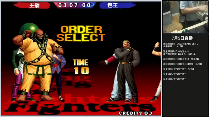 【2022-07-05 23点场】重庆辉輝：晚上好 兄弟们！