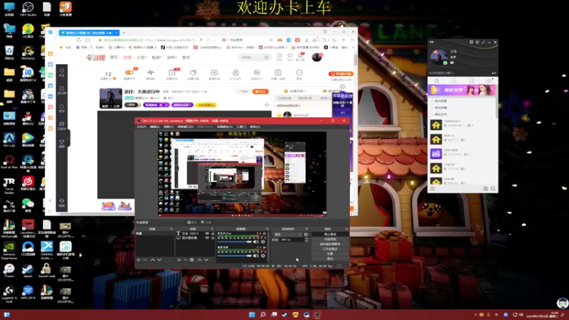 【2022-07-05 23点场】憨厚的小5：武仔：大师进行中