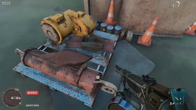 【2022-07-06 13点场】狐狸不太Sao：【狐狸】孤岛惊魂6 ！ 6696