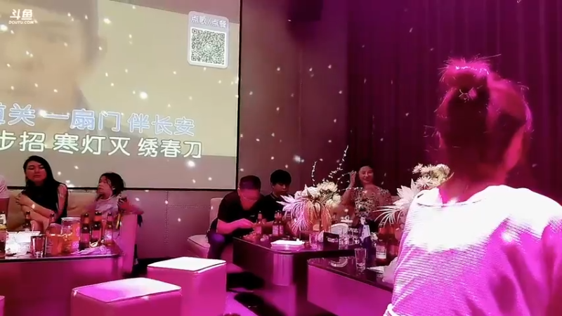 【2022-07-06 00点场】阿二Ayer：黄金三倍：不死终会出头，加油