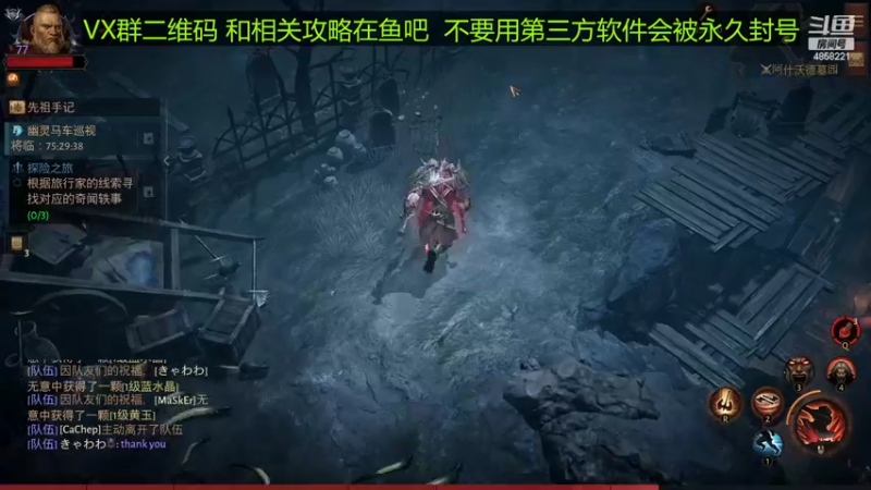 【2022-07-06 07点场】再見如漪：台服上线时间已确定7月8日9点正式上线