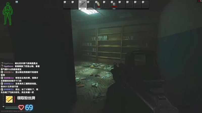 【2022-07-04 18点场】木木叔丶：【39级】技术不行用肝凑？？？