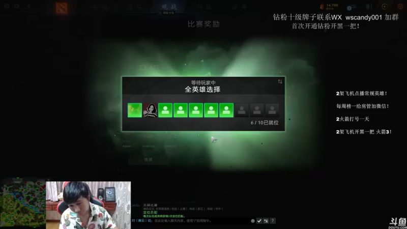 【2022-07-06 02点场】18yearsold天残少年K9：k9:DOTA2欢乐上分课堂！