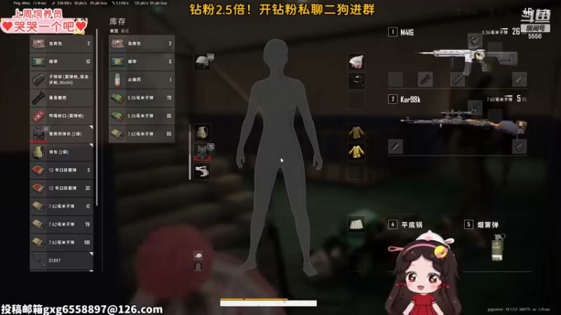 【2022-07-05 23点场】果小果是个弟弟：果小果：今天是个好日子~