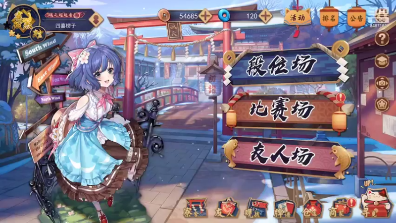【2022-07-05 19点场】WE丶994：上班咯。。。