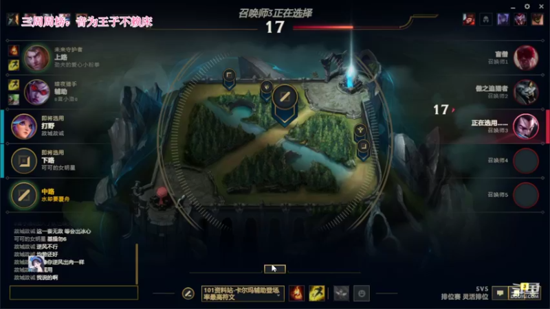 【2022-07-05 23点场】最初的可可：黑色组排 匹配 云顶 大乱斗