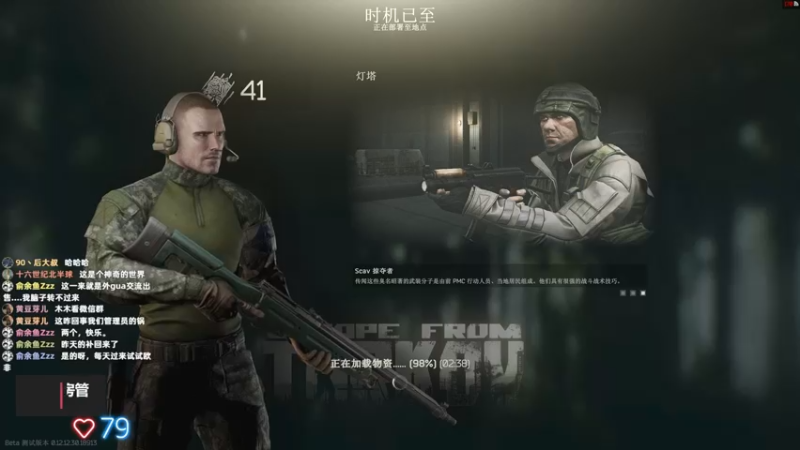 【2022-07-05 11点场】木木叔丶：【39级】技术不行用肝凑？？？