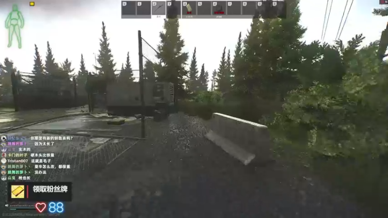 【2022-07-03 10点场】木木叔丶：【39级】技术不行用肝凑？？？