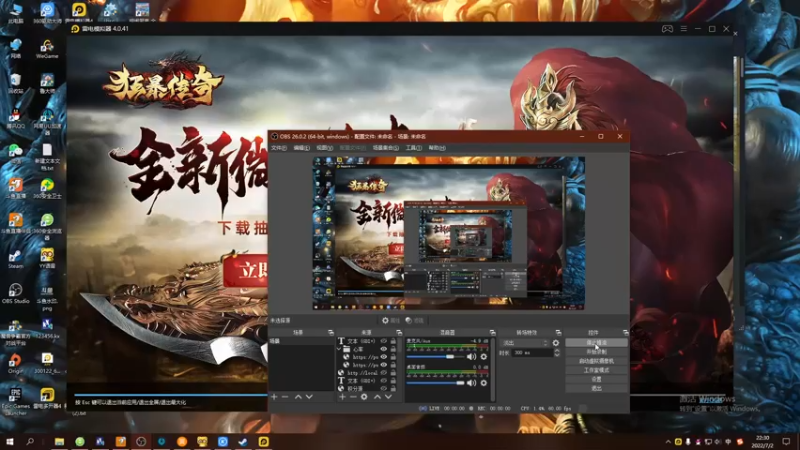 【2022-07-02 22点场】就叫啊翼吧：啊翼：陪你度过每一个无聊的夜