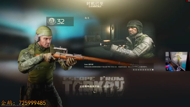 【2022-07-05 21点场】文化人老七：近战击杀世界第一