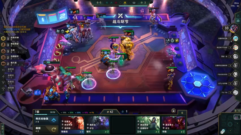 【2022-06-29 20点场】何二抛zZ：2pao：全能摆主播~