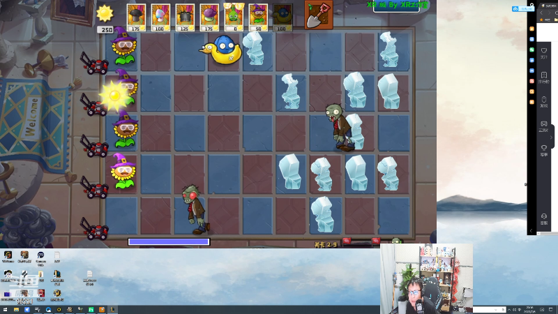 【英雄联盟】东北大鹌鹑的精彩时刻 20220706 23点场