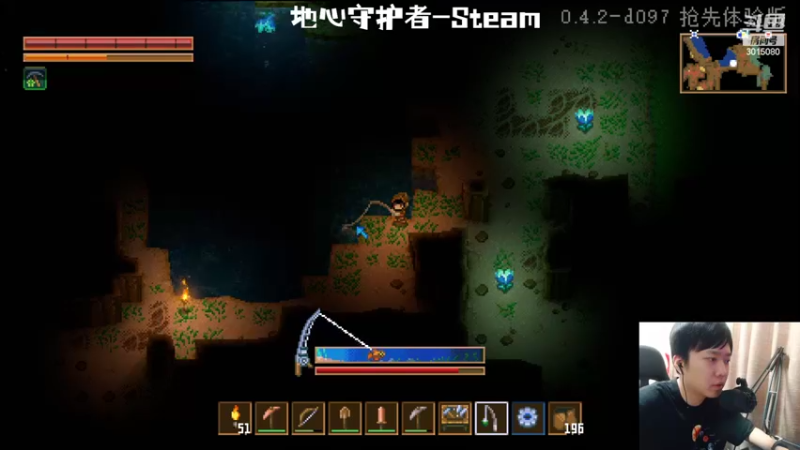 【2022-07-06 17点场】机长YG：【机长】直播中！