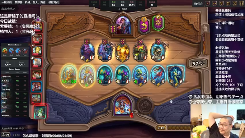 【2022-07-05 22点场】王师傅精益求精：天才小光头的直播间！