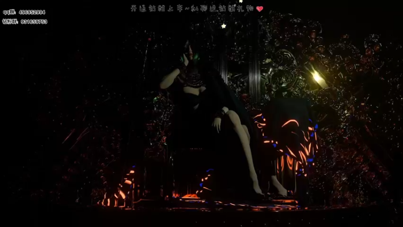 【2022-07-05 14点场】宝贝鱼O3O：钻粉上车啦~
