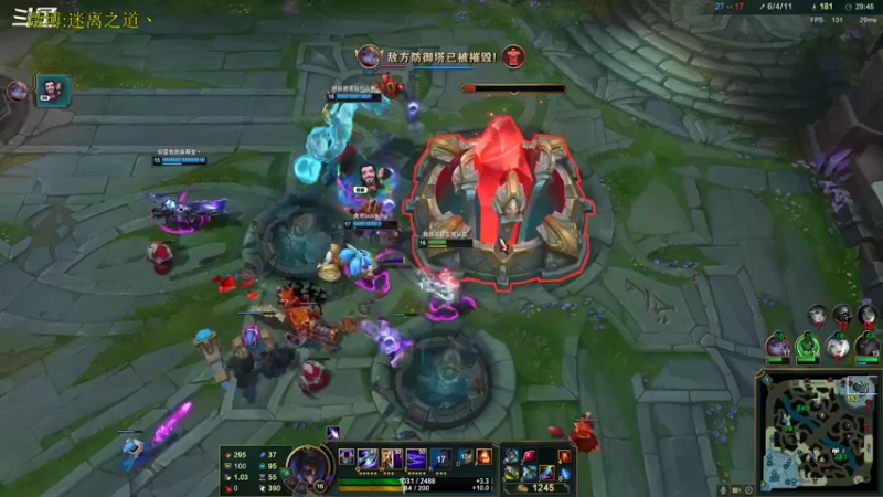 【2022-07-06 01点场】迷离之道丶：迷离劫:我回来啦