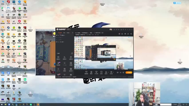 【2022-07-06 19点场】东北大鹌鹑：东北大鹌鹑 一个善用智慧的人
