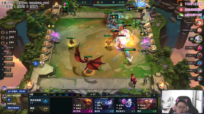 【2022-07-06 11点场】迅哥丶雨霖铃：新版本教学！