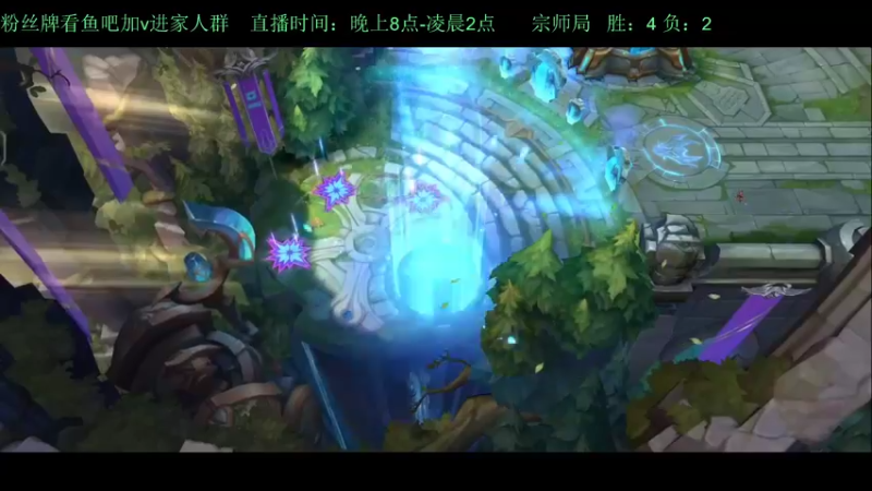 【2022-06-28 01点场】白瑾OoO：上路说了算 上单进