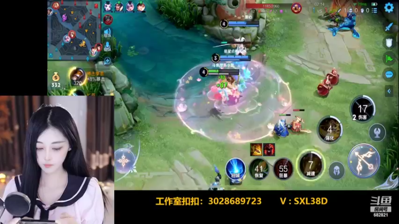 【2022-07-06 17点场】苏小懒38D：呆萌懒妹无敌射手嘎嘎乱杀