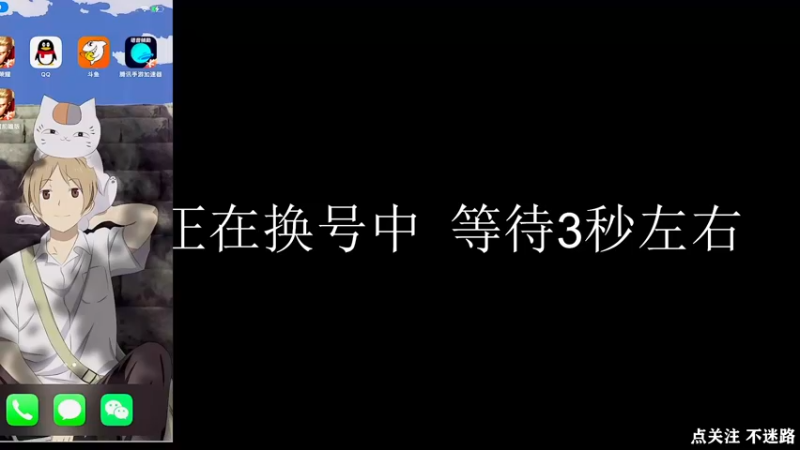 【2022-07-06 05点场】泽泽TuT：十国服教你新赛季冲分