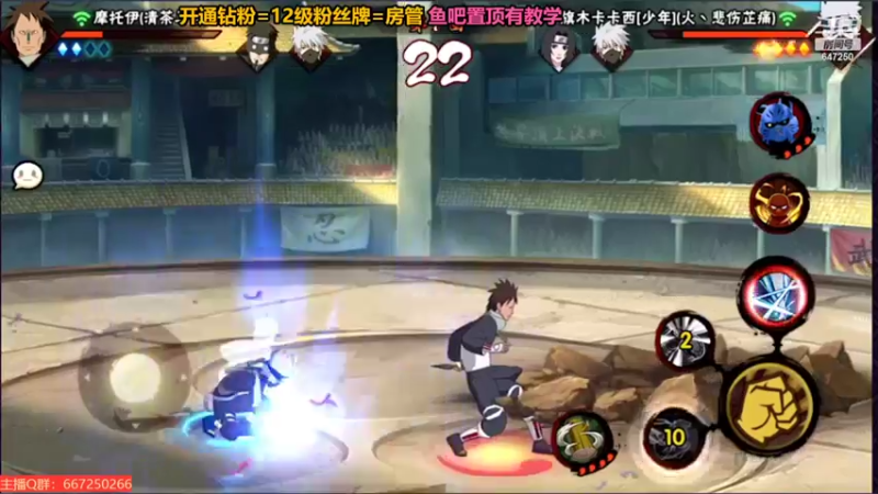 【2022-07-06 02点场】小马锅马杰：马锅：七月的风，八月的雨。
