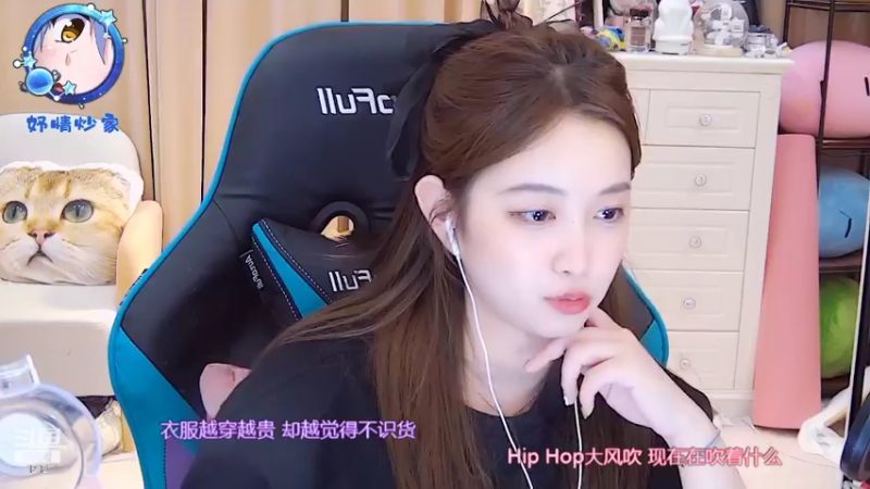 【2022-07-06 09点场】小肉球阿：爱笑的女孩运气不会差~