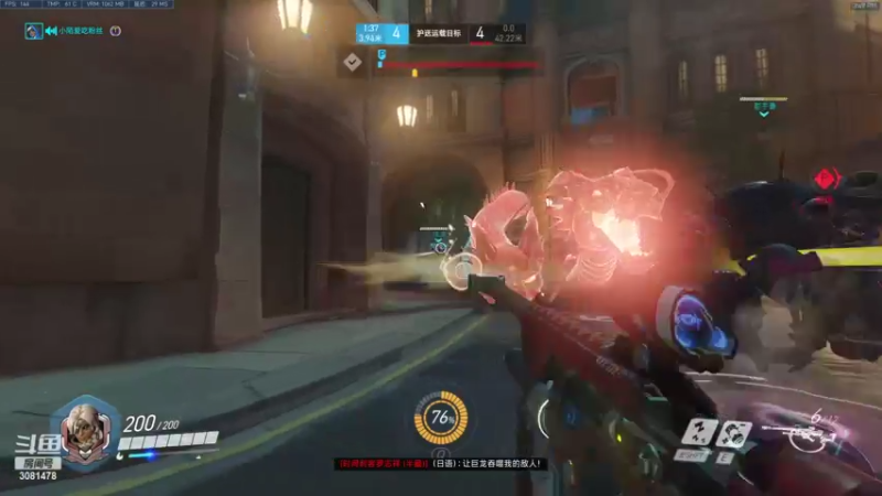 【2022-07-06 15点场】陌陌孖然：小陌：赛季末上分了