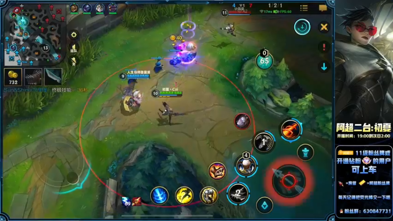 【2022-07-06 20点场】阿超cc丶：⭐阿超：免费带水友！！