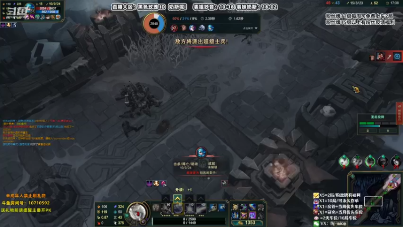 【2022-07-04 21点场】妙音or奶斯：奶斯：黑色玫瑰❤有车位