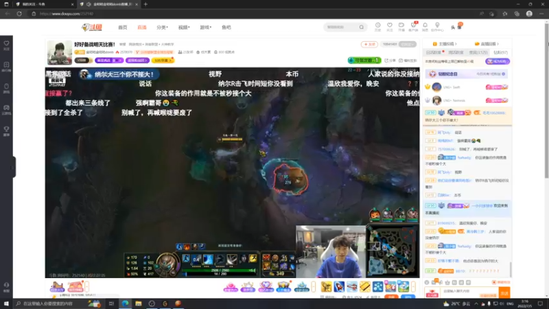 【2022-07-05 03点场】番茄炒蛋放糖吗：新电脑，现在只有丝滑~~~