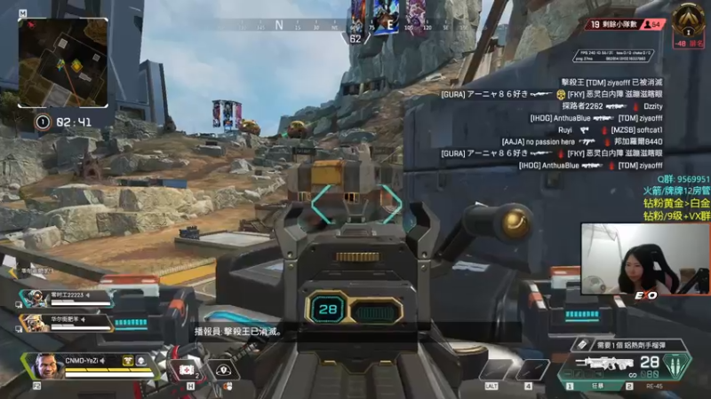 【2022-06-27 01点场】Eureka雪：FPS最强の女 ~