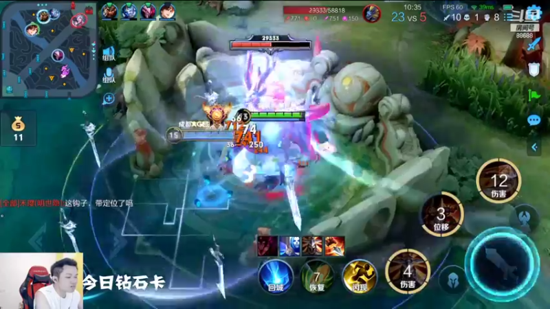 【2022-07-05 22点场】韩跑跑ovo：和梦老师五排财富车