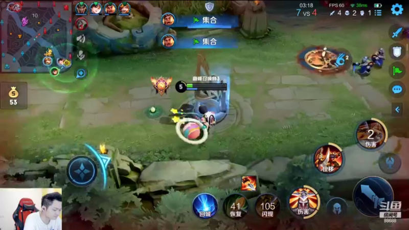 【2022-07-06 20点场】韩跑跑ovo：射手专场~巅峰赛