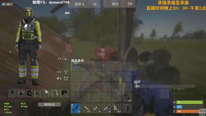 【2022-07-06 13点场】Happy丨猫腻：【猫腻】爱生活爱游戏 每晚8：30开播