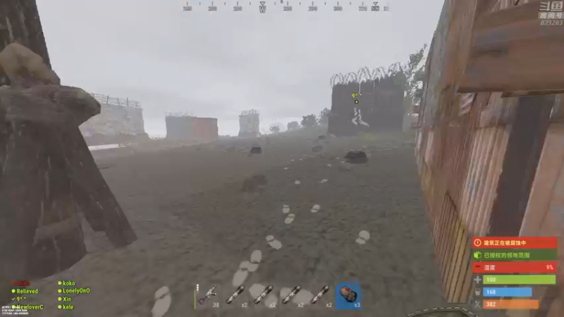 【2022-07-05 22点场】1K黄辉冯：黄辉冯：最好玩的生存游戏