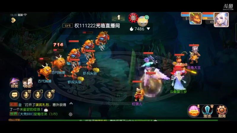 【2022-07-06 13点场】雪雪今年三岁啦：好久不见 (*≧▽≦) 想我了吗