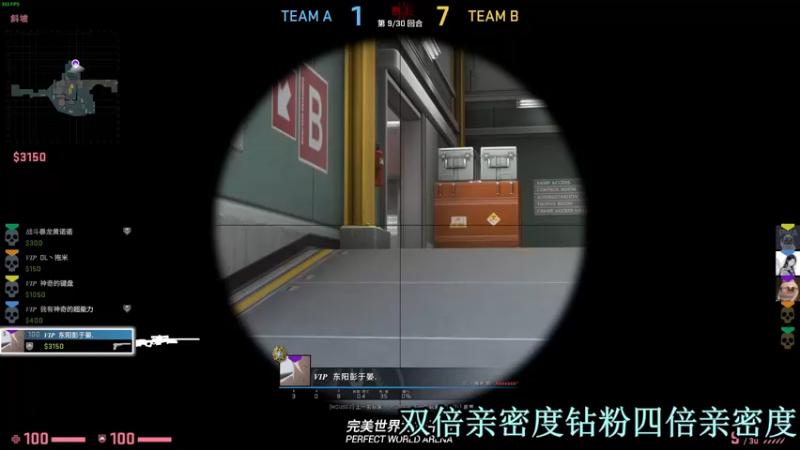 【2022-07-06 02点场】A趣趣趣趣：【A趣】双倍亲密度钻粉四倍