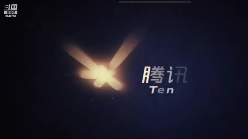 【2022-07-06 00点场】我愿带你看遍世间繁华：领礼包看直播了手慢无