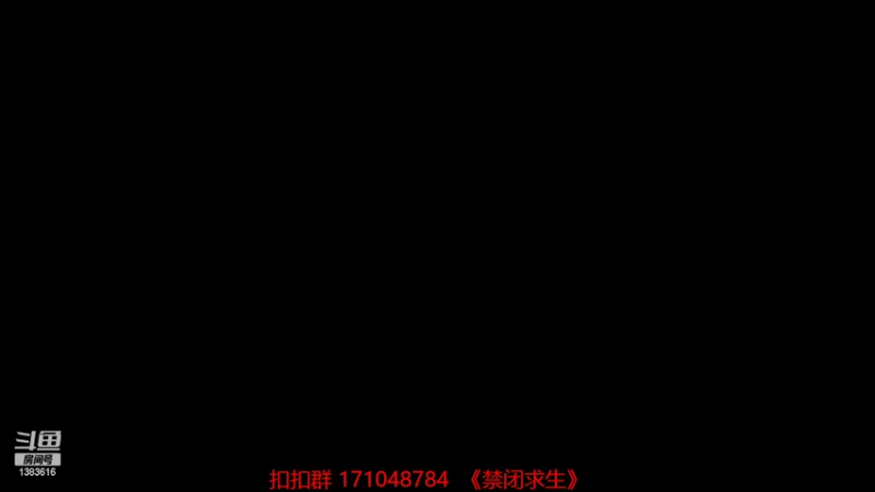 【2022-07-03 20点场】老丶百事：百事 水一会