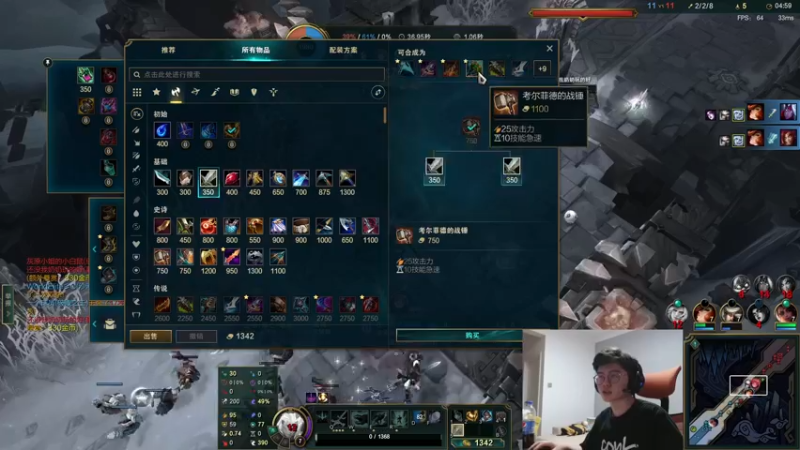 【2022-07-05 23点场】何二抛zZ：2pao：白鸽来lo ~~